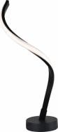 Настольная лампа Sensio LED H 430х100 320 Lm 3000-6500 K 4 Вт черный ALG-3159