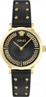 Наручные часы Greca Fortuna Versace gold (Vre0a00225)