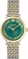 Наручные часы Greca Fortuna Versace silver/gold (Vre0a00325)