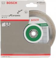 Диск алмазный отрезной Bosch FPE 125x1,6x22,2 2.608.602.202