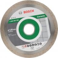 Диск алмазный отрезной Bosch FPE 125x1,6x22,2 2.608.602.202