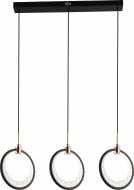 Люстра подвесная Sensio LED Reticulum L500хD190хH1000 4200lm CCT 39 Вт черно-золотой ALG-2965/3L