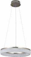 Люстра подвесная Sensio LED Harmonia D 600х1500 7840 Lm 98 Вт хром ALG-59915/600