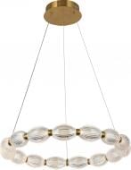 Люстра подвесная Sensio LED Orion D 600 3600 Lm 45 Вт красный ALG-3001/600