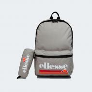 Рюкзак Ellesse CILLO BACKPACK & PENCIL CASE SARA3027-109 серый