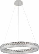 Люстра подвесная Sensio LED Austrinus D 600х1200 4320 Lm 54 Вт хром ALG-3453/600