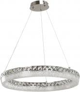 Люстра подвесная Sensio LED Austrinus D 600х1200 4320 Lm 54 Вт хром ALG-3453/600
