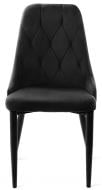 Стул обеденный Homla Louis Quilter 44x59x88 см черный / черный
