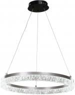 Люстра подвесная Sensio LED Orseida D 500х1200 3120 Lm 39 Вт черный ALG-2984/500 Люстра подвесная Sensio LED Orseida D 500х1200 3120 Lm 39 Вт черный ALG-2984/500