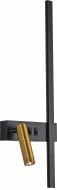 Светильник настенный Sensio LED Triangulum 500х160х70 6.5 W 550 lm 4000 K 6,5 Вт золотой/черный ALG-30506/Ver