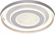 Светильник светодиодный Sensio Pirena 104 Вт белый ALG-22028/80W A
