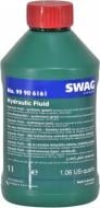 Масло гидравлическое SWAG HYDRAULIC FLUID 1 л (99906161)