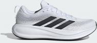 Кроссовки мужские Adidas RESPONSE PACE M KJ1773 р.47 1/3 белые Кроссовки мужские Adidas RESPONSE PACE M KJ1773 р.47 1/3 белые