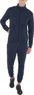 Джемпер Energetics Jimmy II ux 302678-516 р. XL синий