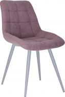 Стул обеденный Nowy Styl NICOLE HN ALU (BOX-1) SQR SORO-65 фиолетовый / алюминий