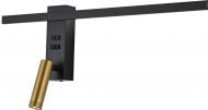 Светильник настенный Sensio LED Triangulum 500х160х70 6.5 W 550 lm 4000 K 6,5 Вт золотой/черный ALG-30506/Hor