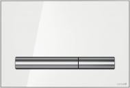 Клавиша для инсталляции Cersanit PILOT II белое стекло K97-529