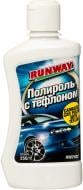 Полироль с тефлоном RunWay RW2502 мл250