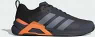Кроссовки мужские Adidas DROPSET CONTROL TRAINER M AUON/GREY/LUOR JQ1444 р.47 1/3 серые
