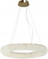 Люстра подвесная Sensio LED Lupus D 590х1200 3600 Lm 45 Вт золотой ALG-3495/600 Люстра подвесная Sensio LED Lupus D 590х1200 3600 Lm 45 Вт золотой ALG-3495/600