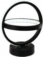 Настольная лампа Sensio LED H 210х180 4 W 336 lm 3000-6500 K 4 Вт черный ALG-3167