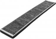 Фильтр салона UFI 54.121.00