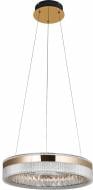 Люстра подвесная Sensio LED Argos D 500х1250 6240 Lm 78 Вт хром ALG-59913/500