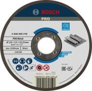 Круг отрезной Bosch 115х2,5x22,2 мм 2608600318