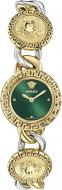 Наручные часы La Greca Stud Icon Versace silver/gold (Vre0q00125)