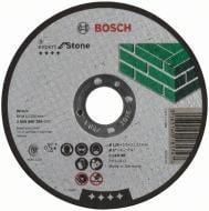 Круг відрізний по каменю Bosch  125x2,5x22,2 мм 2608600385