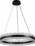 Люстра подвесная Sensio LED Chameleon D 580х1200 6640 Lm 83 Вт черный ALG-2996/580