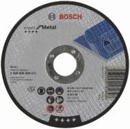 Круг відрізний по металу Bosch  125x2,5x22,2 мм 2608600394