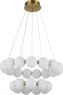 Люстра подвесная Sensio LED Granges D 600х1200 5760 Lm 72 Вт золотой ALG-3313/6+4