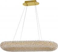 Люстра подвесная Sensio LED Lupus 780х280х1200 3600 Lm 45 Вт золотой ALG-3495/780