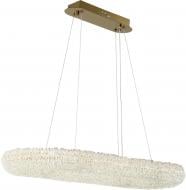 Люстра подвесная Sensio LED Lupus 780х280х1200 3600 Lm 45 Вт золотой ALG-3495/780