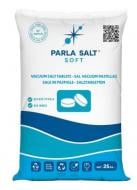 Соль таблетированная Parlo (99,9%) 25 кг