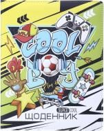 Щоденник шкільний SD1857 48 аркушів Bourgeois