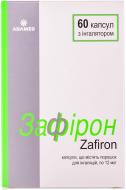 Зафірон №60 (10х6) капсули 12 мкг
