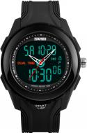 Наручные часы Skmei 1157 (1157BOXBKBKD)