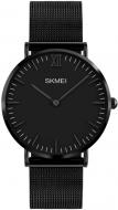 Наручные часы Skmei 1181 (1181BOXBK)