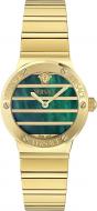 Наручные часы Greca Logo Pearl Versace gold (Vre0s00425)