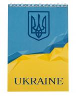 Блокнот на пружине UKRAINE А5 голубо-желтый