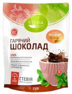 Гарячий шоколад Stevia з ароматом тоффі без цукру 150 г