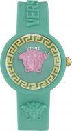 Наручные часы Medusa Pop Kids Versace green (Vre9200225)