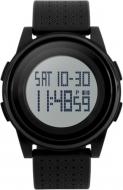 Наручные часы Skmei 1206 (1206BOXBKWH)