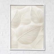 Картина на холсте Листья 1 с белой рамкой 100x75 см Brushme FNK0122020_RN53-17