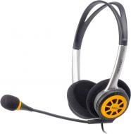 Навушники Microlab K250 yellow