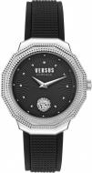 Наручные часы Paradise Cove silver (Vspzl0121)