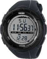 Наручные часы Skmei 1025 (1025BOXG)