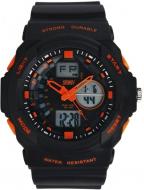 Наручные часы Skmei 955 (0955BOXBO)